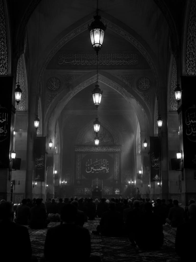 Inside an Imambargah during a Majlis